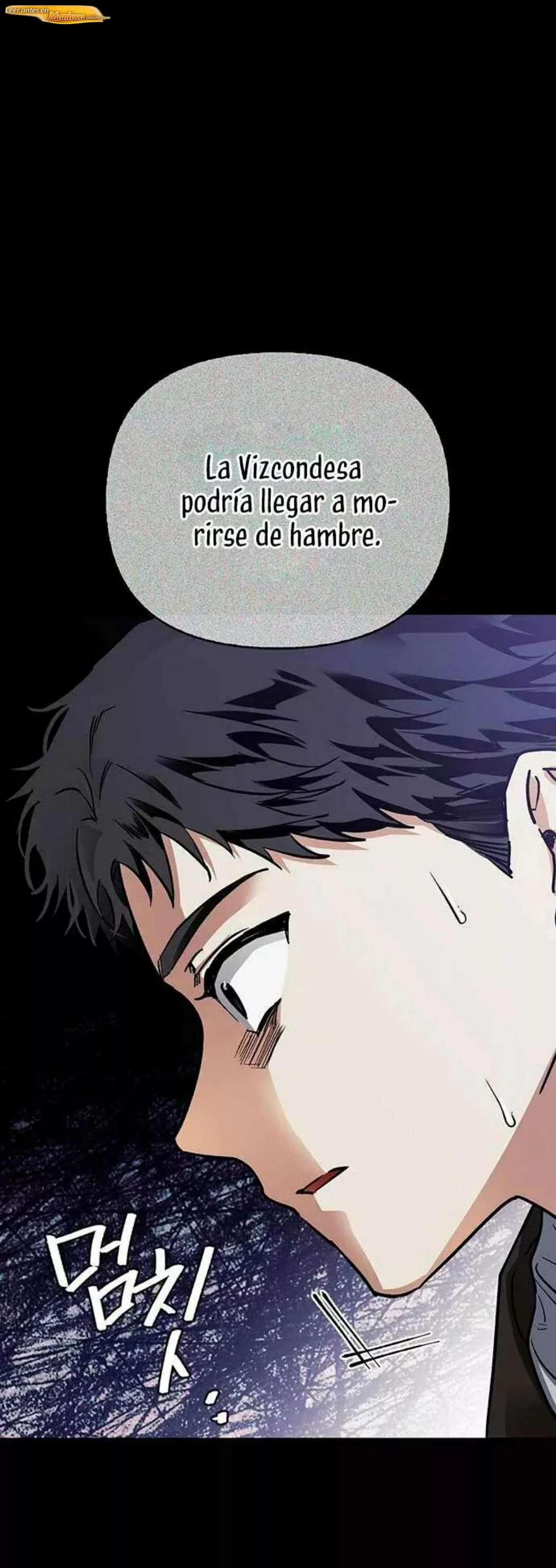 Dome al perro rabioso de mi marido Capítulo 14 - página 26