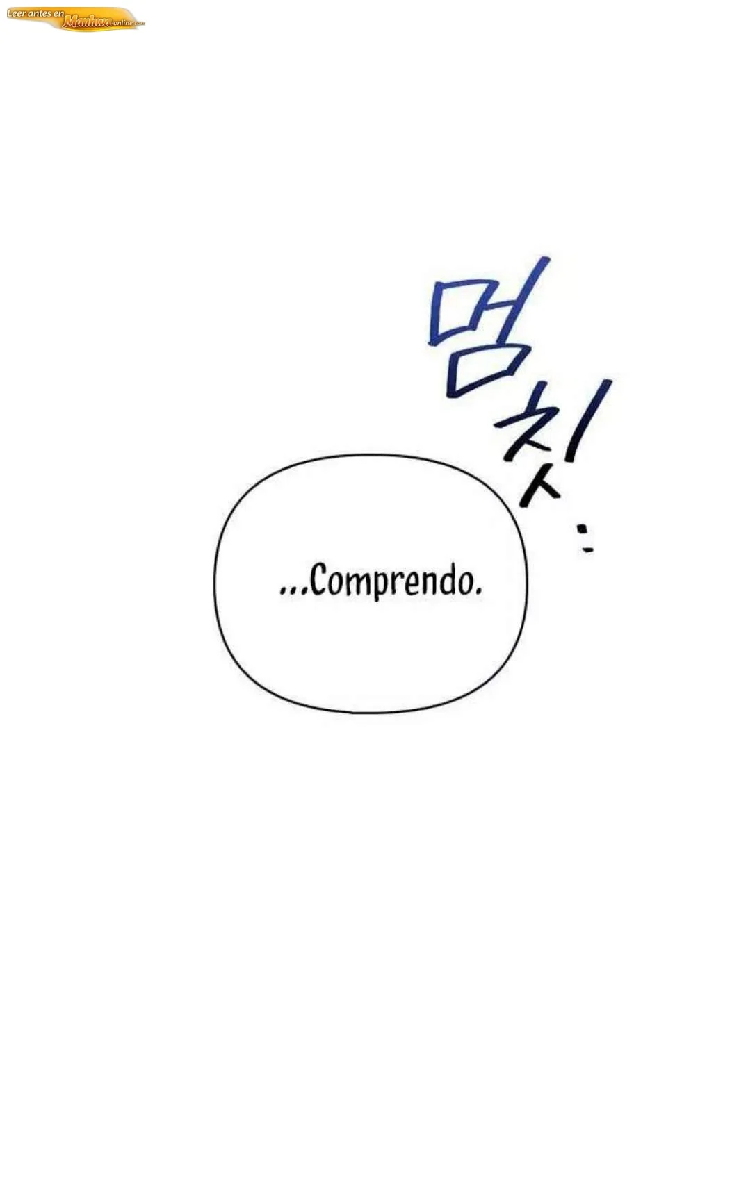 Dome al perro rabioso de mi marido Capítulo 15 - página 7