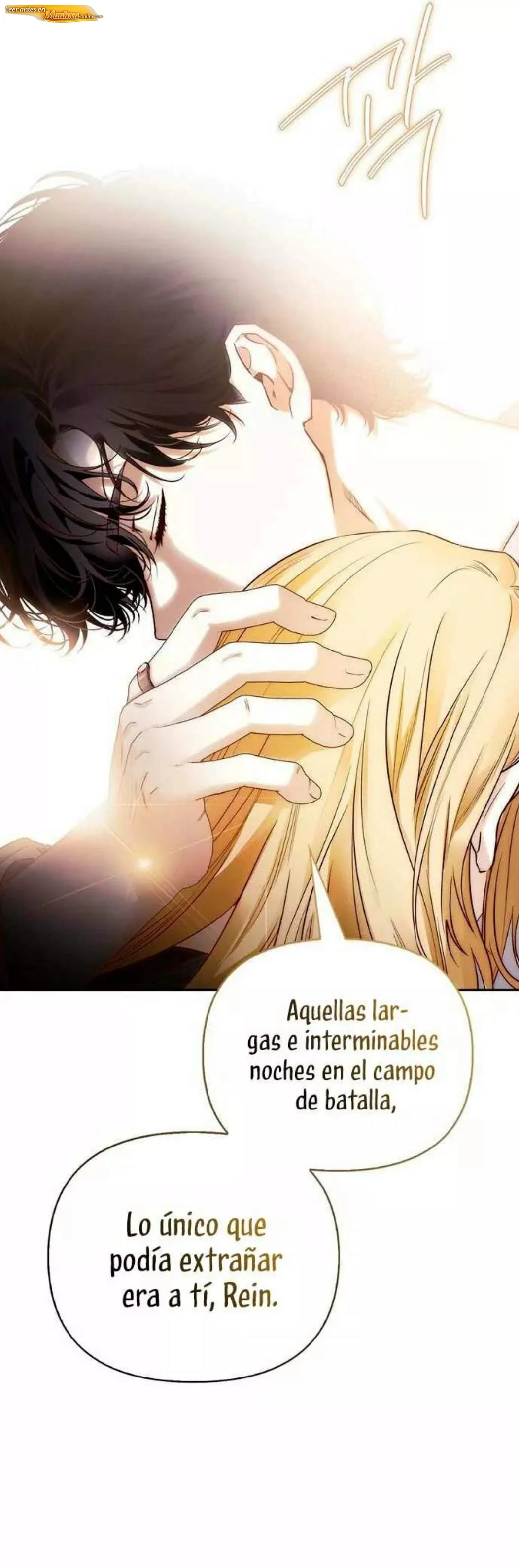 Dome al perro rabioso de mi marido Capítulo 18 - página 43
