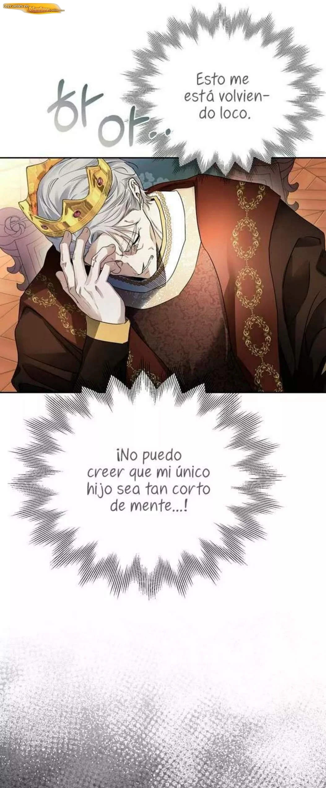 Dome al perro rabioso de mi marido Capítulo 22 - página 44