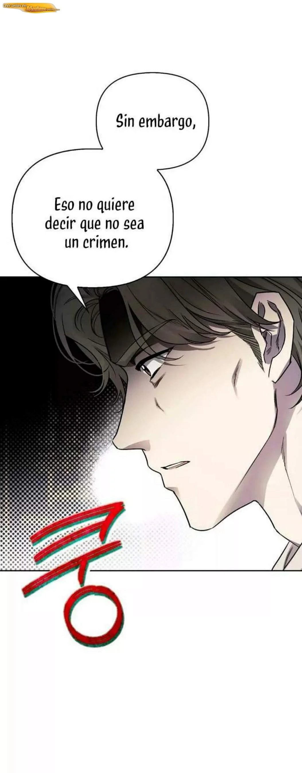 Dome al perro rabioso de mi marido Capítulo 22 - página 57