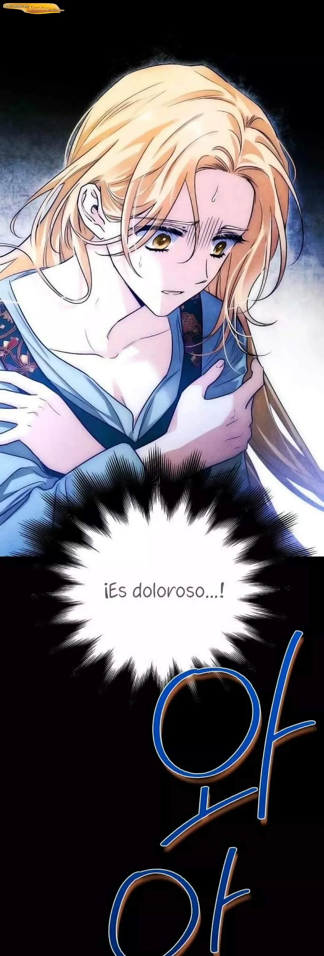 Dome al perro rabioso de mi marido Capítulo 24 - página 7