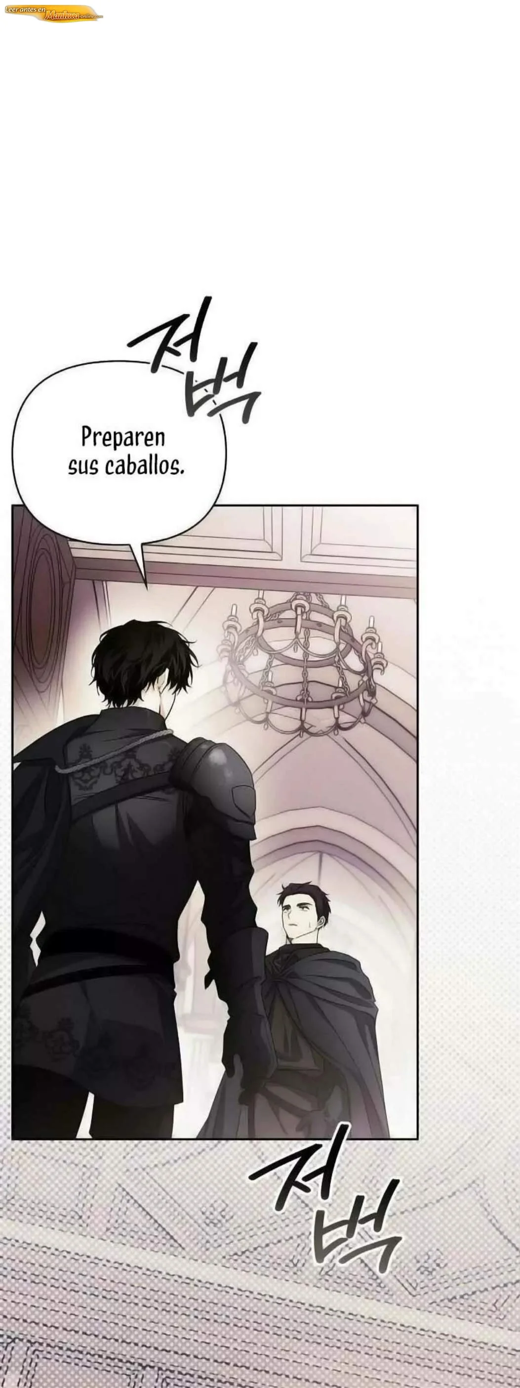 Dome al perro rabioso de mi marido Capítulo 25 - página 16