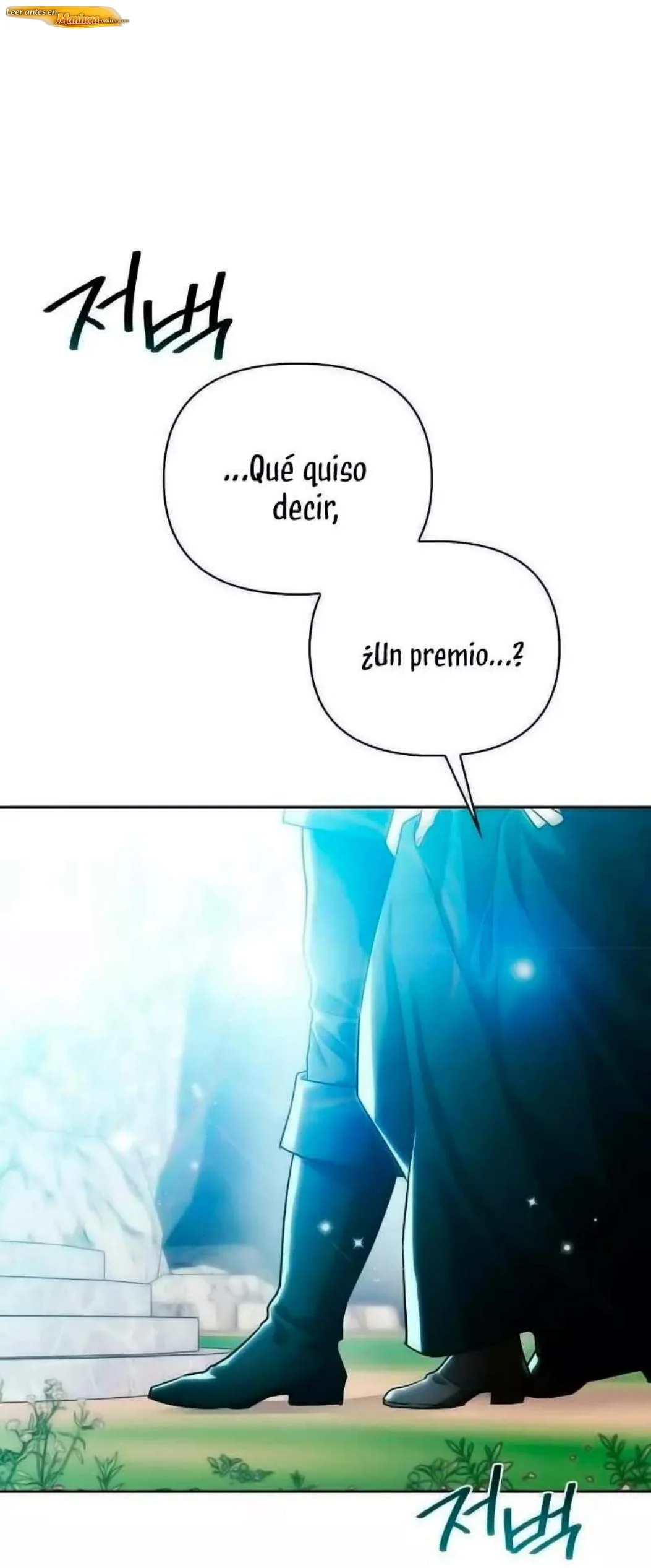 Dome al perro rabioso de mi marido Capítulo 25 - página 50