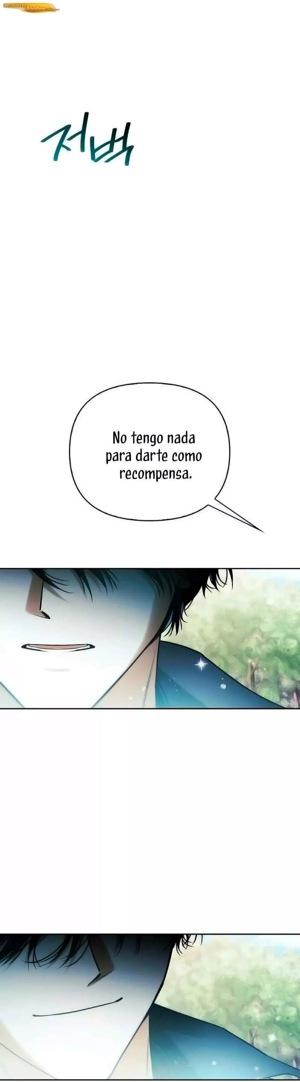 Dome al perro rabioso de mi marido Capítulo 25 - página 51