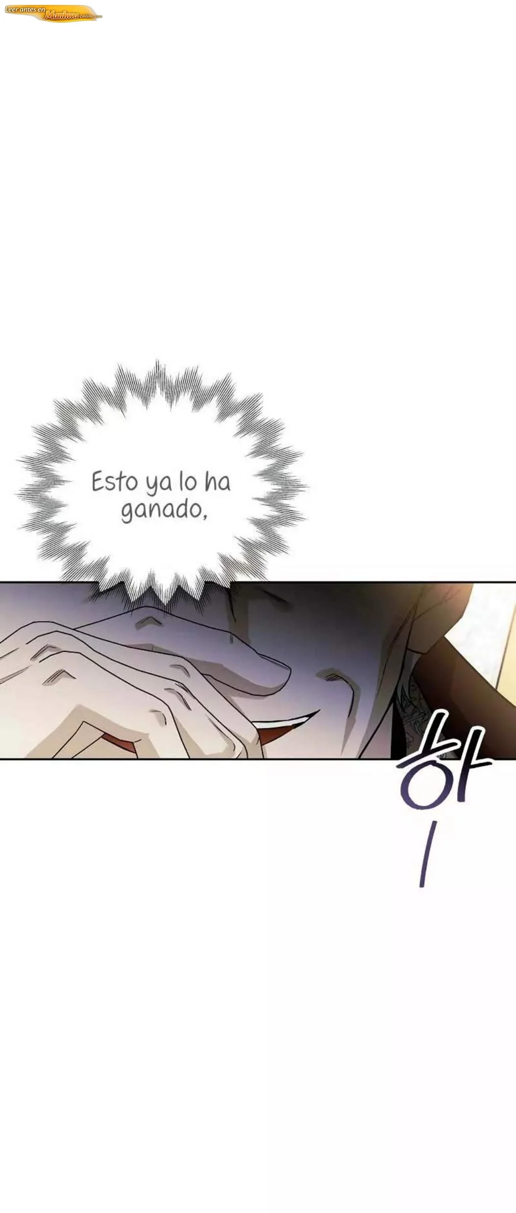 Dome al perro rabioso de mi marido Capítulo 27 - página 26