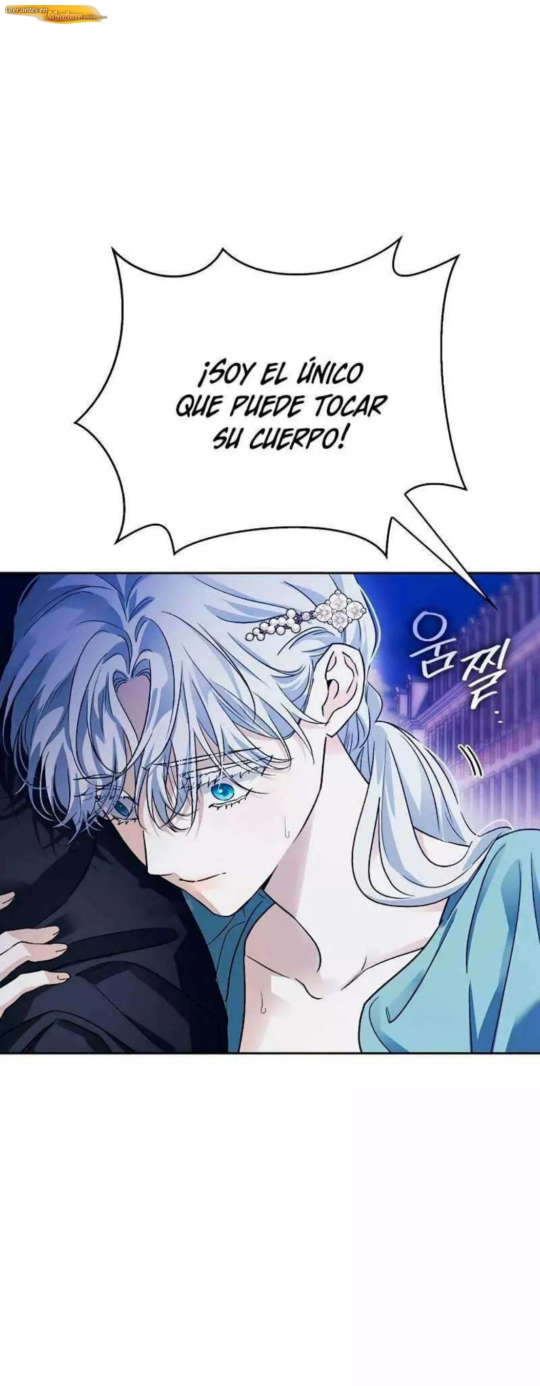 Dome al perro rabioso de mi marido Capítulo 34 - página 51