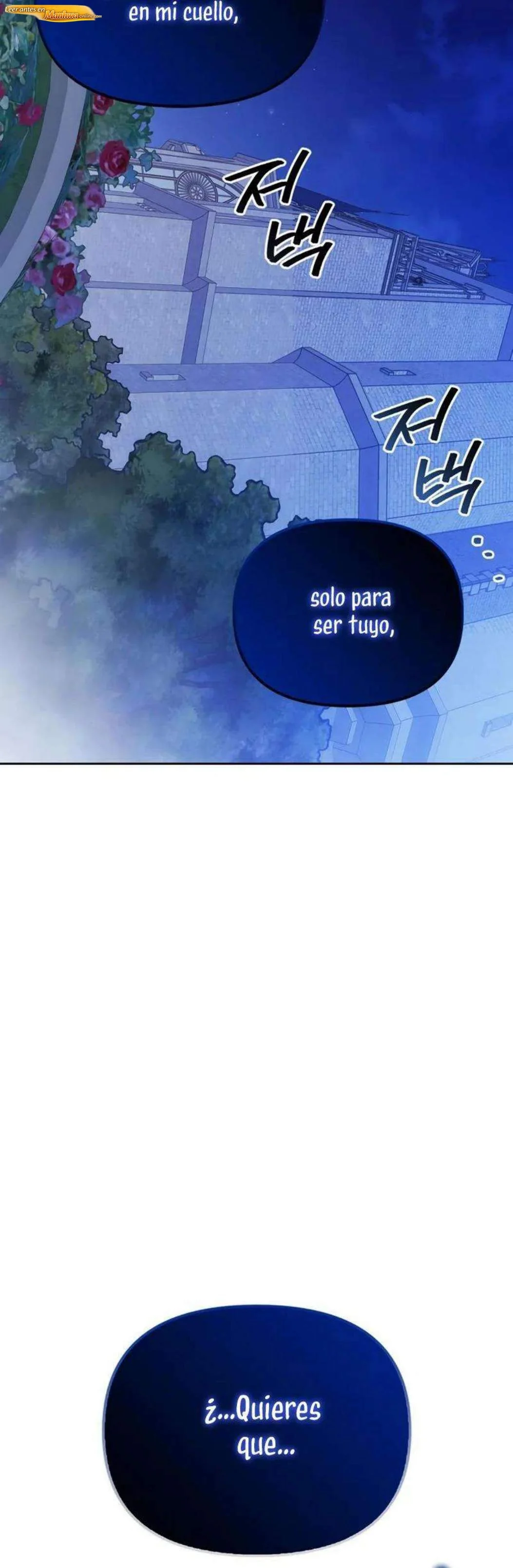 Dome al perro rabioso de mi marido Capítulo 53 - página 22