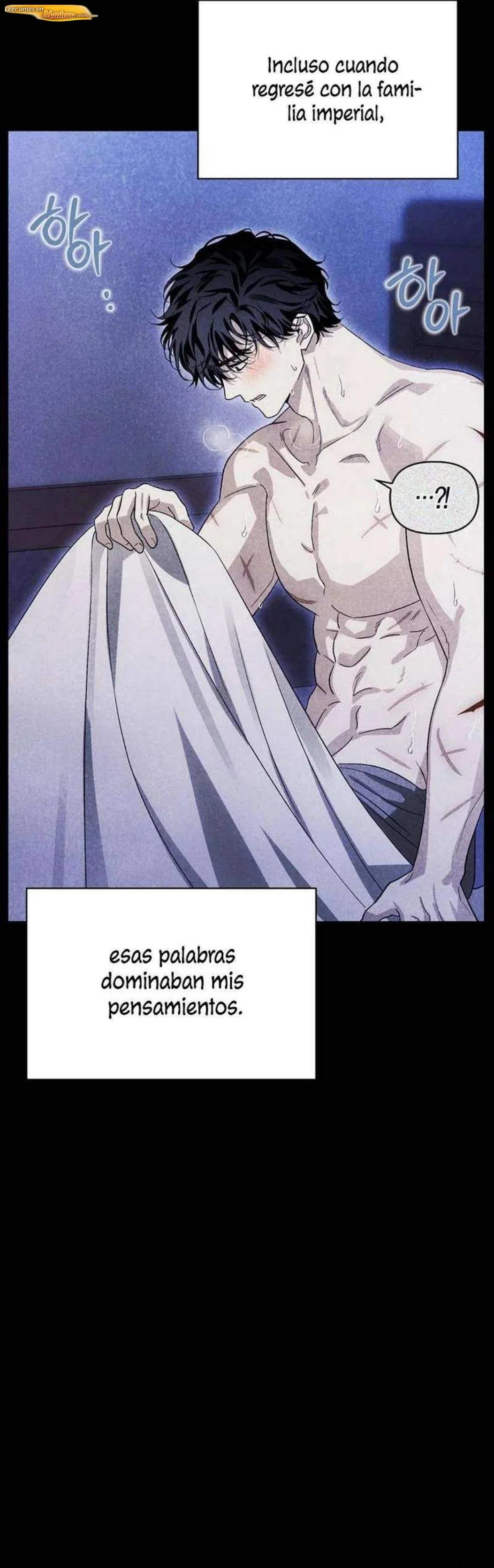 Dome al perro rabioso de mi marido Capítulo 61 - página 23
