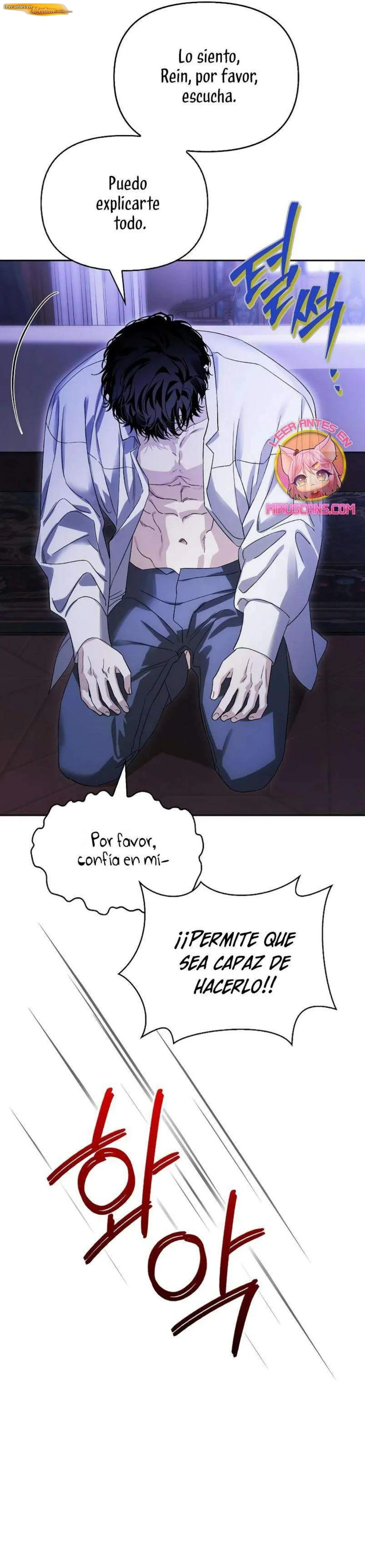 Dome al perro rabioso de mi marido Capítulo 66 - página 18