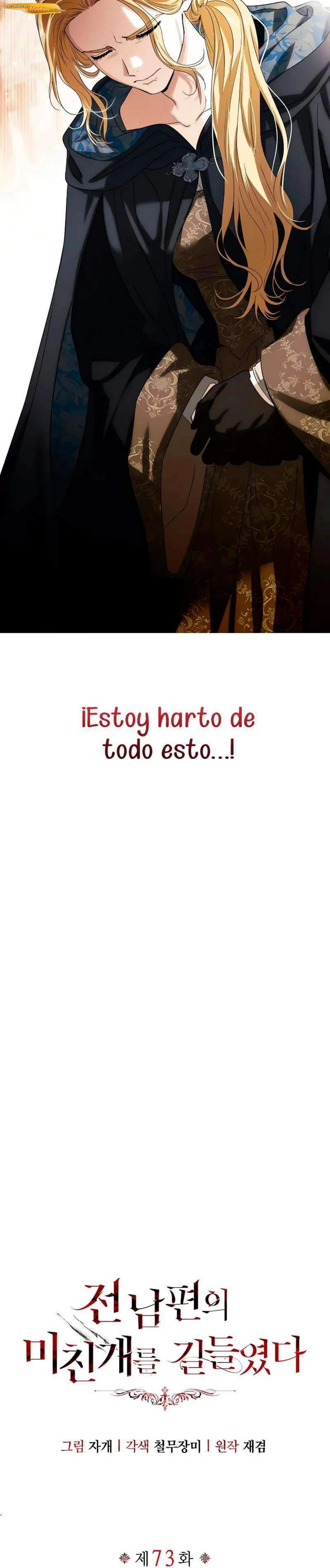 Dome al perro rabioso de mi marido Capítulo 73 - página 4