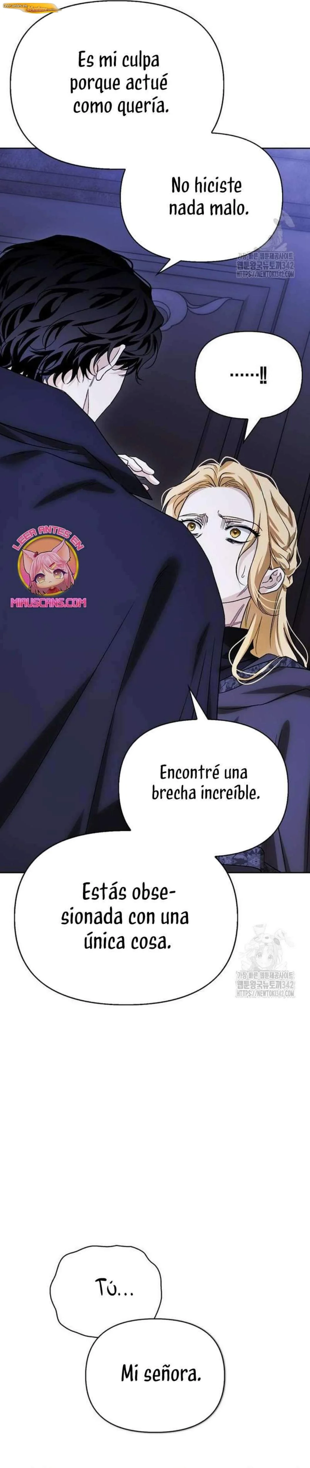 Dome al perro rabioso de mi marido Capítulo 84 - página 23