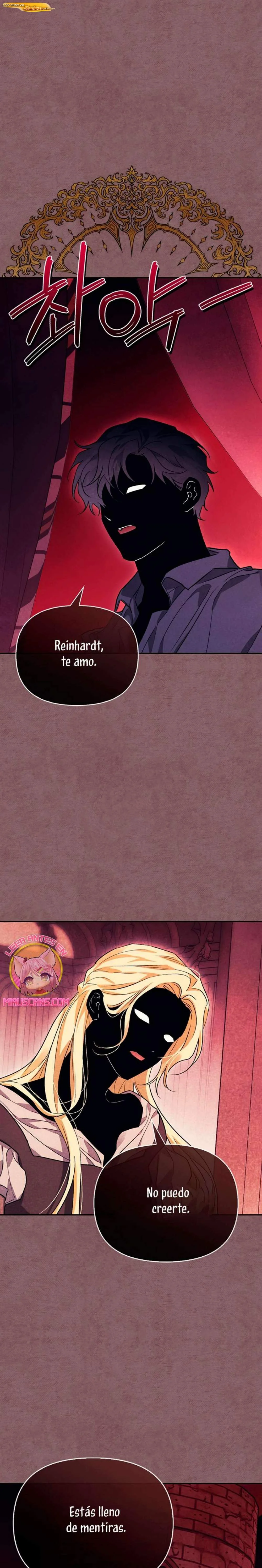 Dome al perro rabioso de mi marido Capítulo 93 - página 1