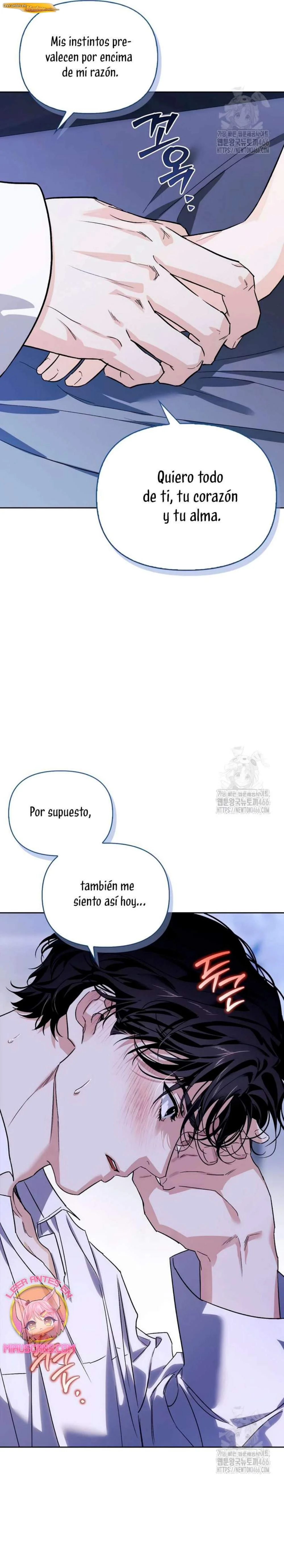 Dome al perro rabioso de mi marido Capítulo 94 - página 26