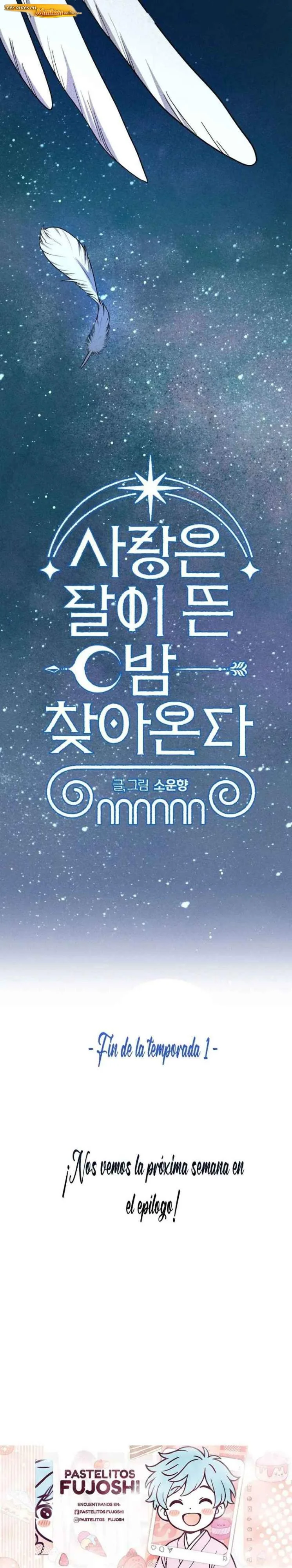 El amor llega en una noche iluminada Capítulo 31 Fin temp l - página 25