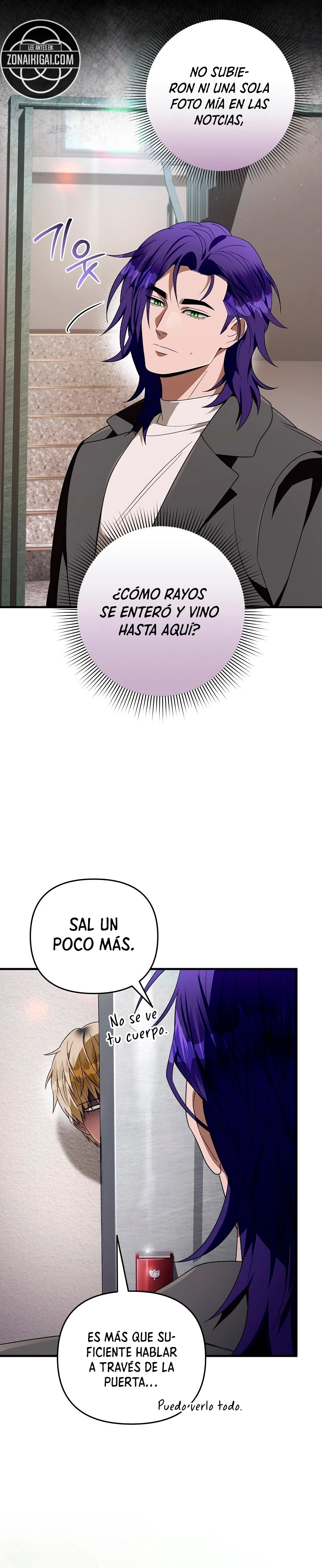 El cazador de otro mundo que es malinterpretado Capítulo 100 - página 2