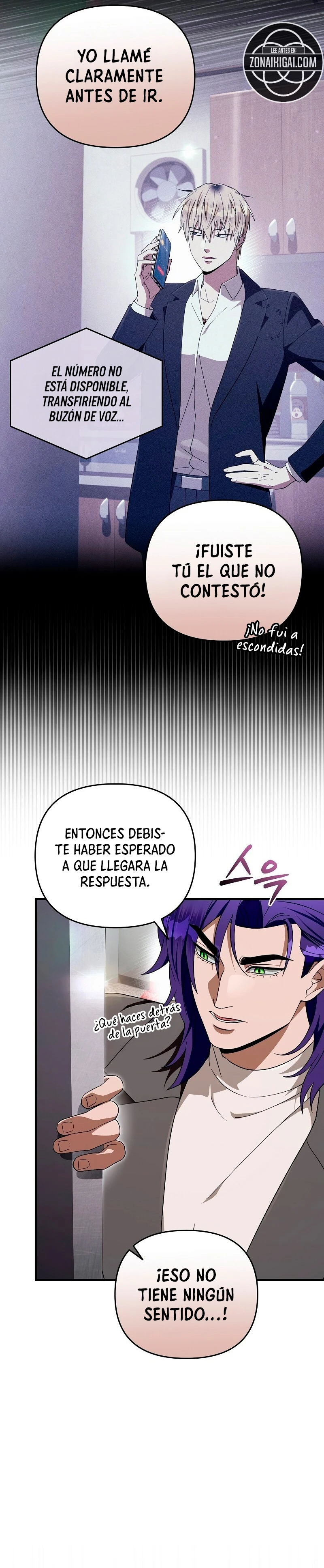 El cazador de otro mundo que es malinterpretado Capítulo 100 - página 4
