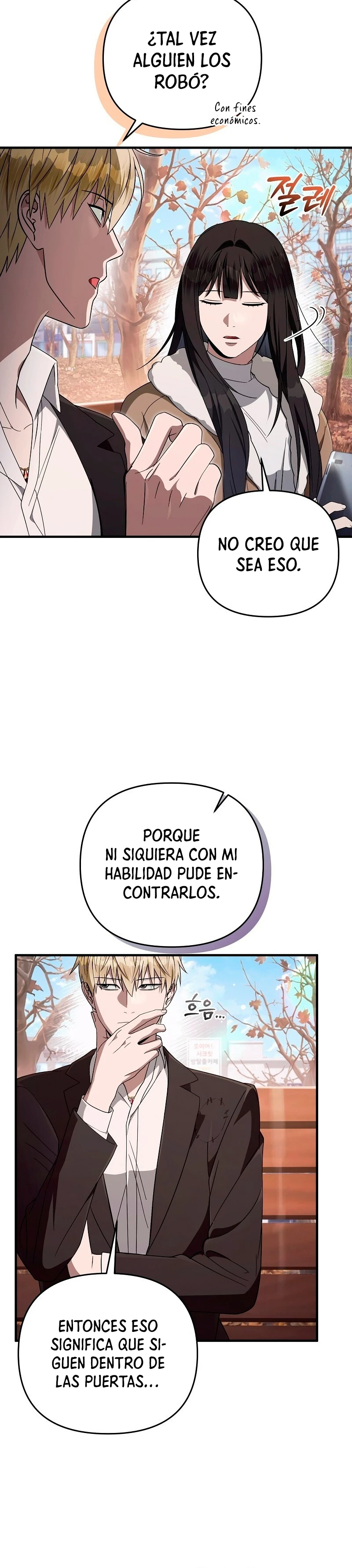 El cazador de otro mundo que es malinterpretado Capítulo 100 - página 16