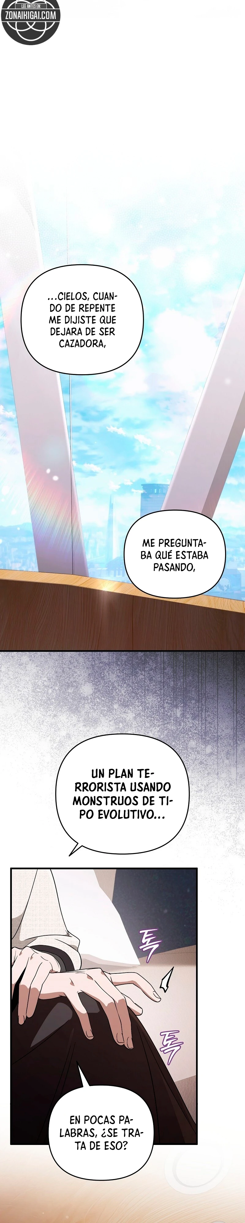 El cazador de otro mundo que es malinterpretado Capítulo 101 - página 16