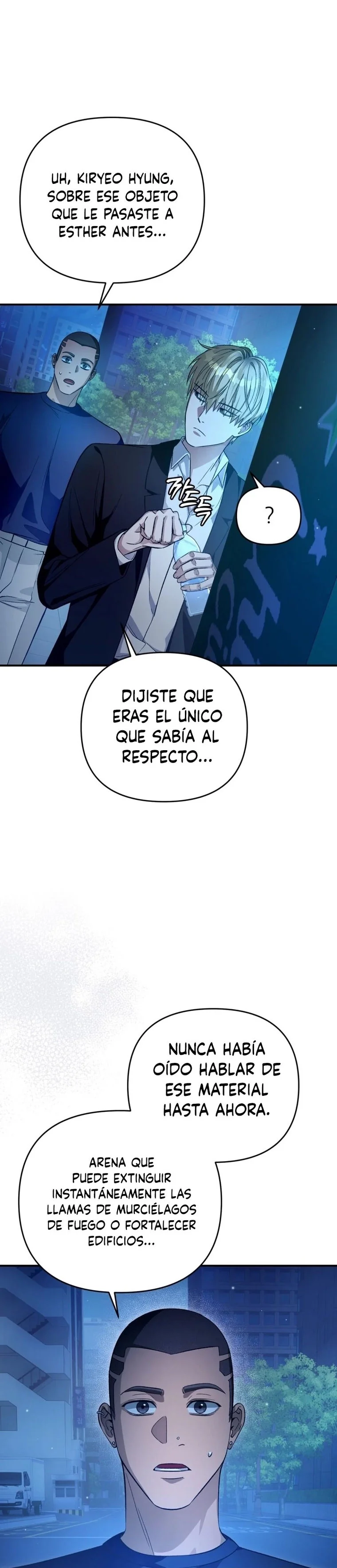 El cazador de otro mundo que es malinterpretado Capítulo 16 - página 46