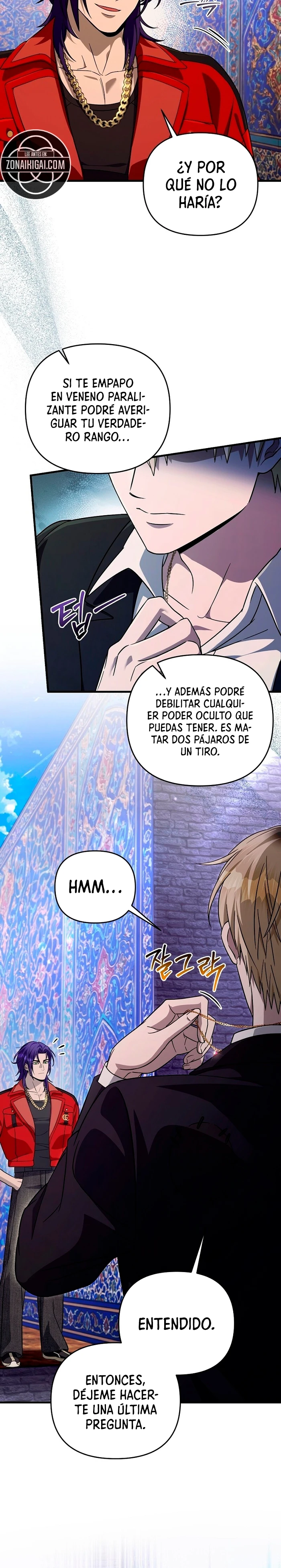 El cazador de otro mundo que es malinterpretado Capítulo 88 - página 13
