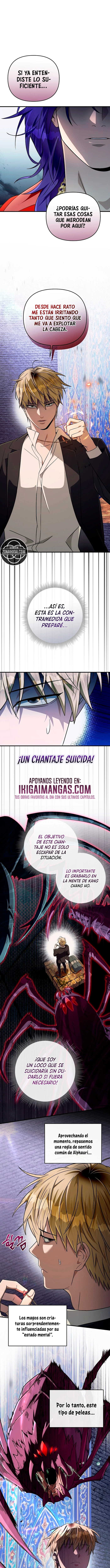 El cazador de otro mundo que es malinterpretado Capítulo 89 - página 1