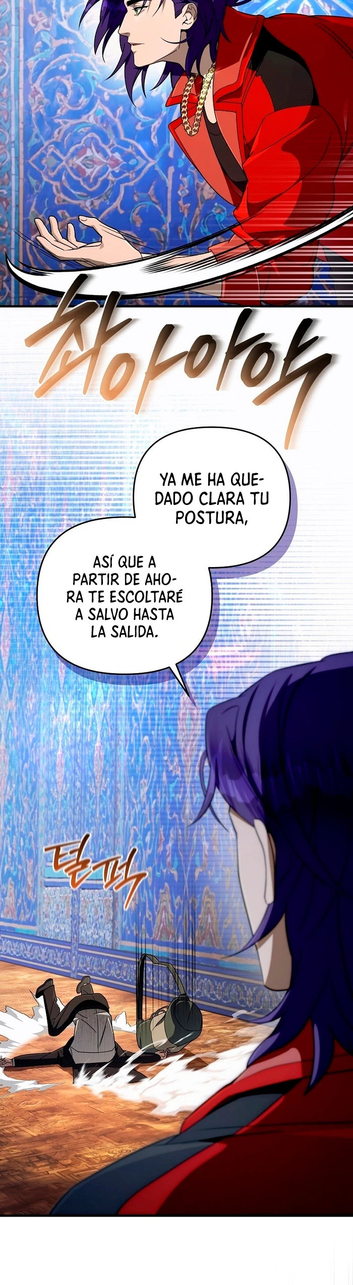 El cazador de otro mundo que es malinterpretado Capítulo 89 - página 8