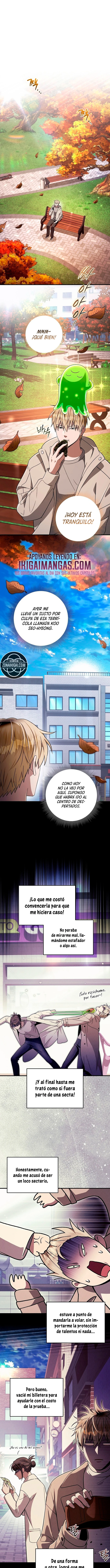 El cazador de otro mundo que es malinterpretado Capítulo 92 - página 1