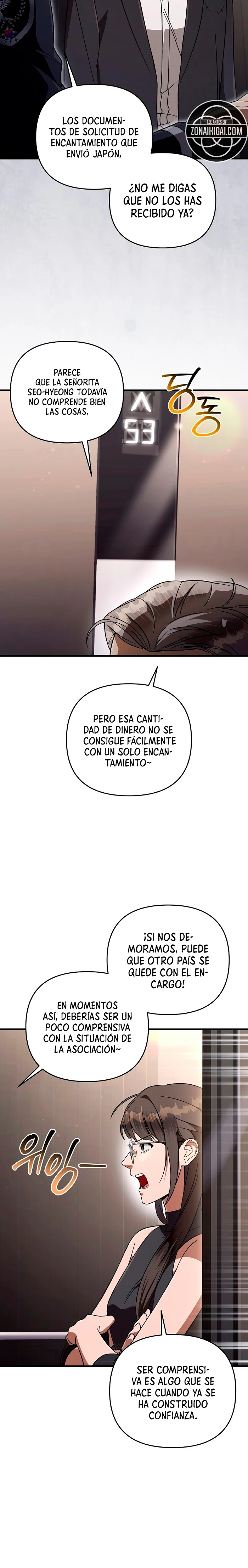 El cazador de otro mundo que es malinterpretado Capítulo 93 - página 4
