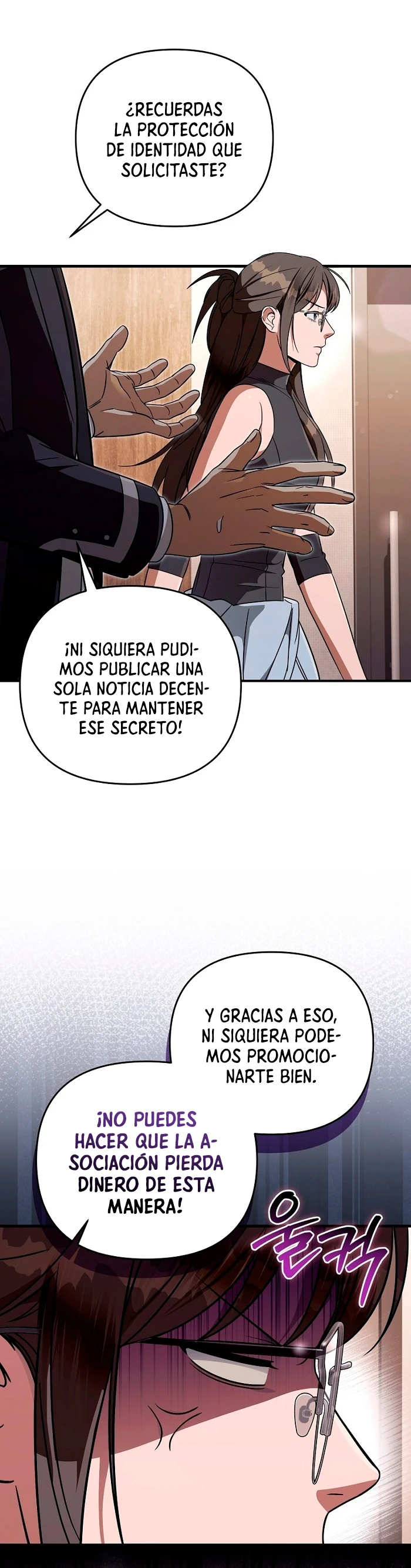 El cazador de otro mundo que es malinterpretado Capítulo 93 - página 6