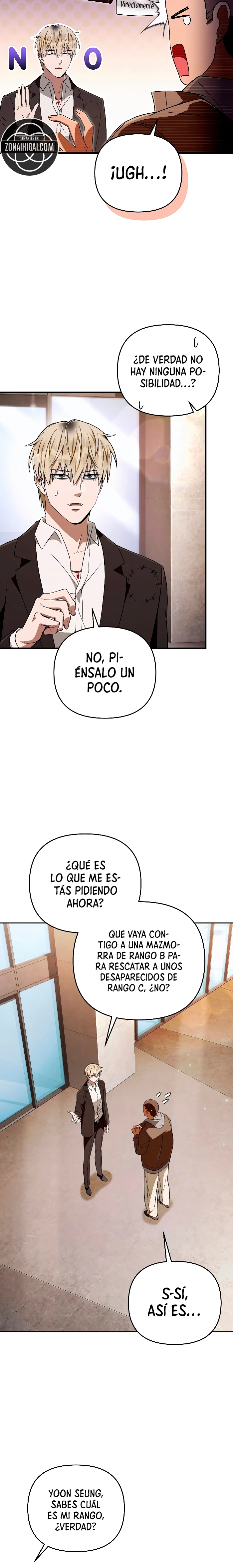 El cazador de otro mundo que es malinterpretado Capítulo 95 - página 2