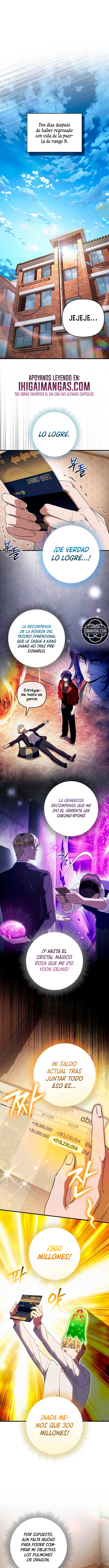 El cazador de otro mundo que es malinterpretado Capítulo 98 - página 1