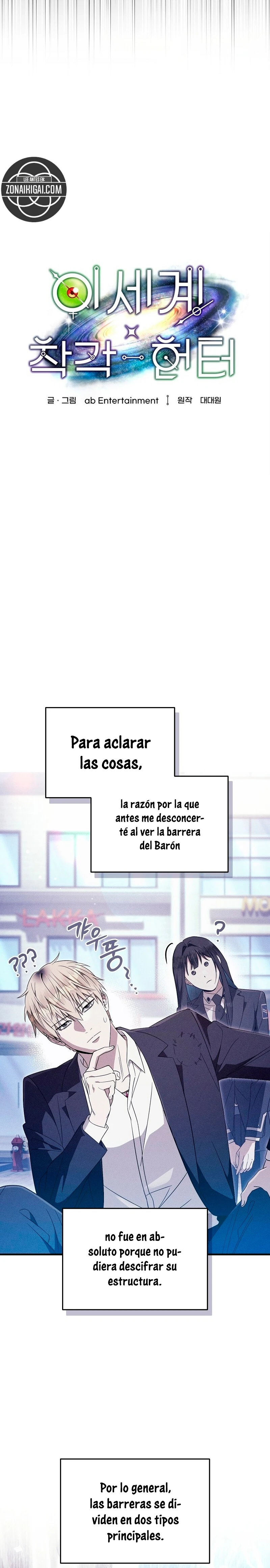 El cazador de otro mundo que es malinterpretado Capítulo 99 - página 6