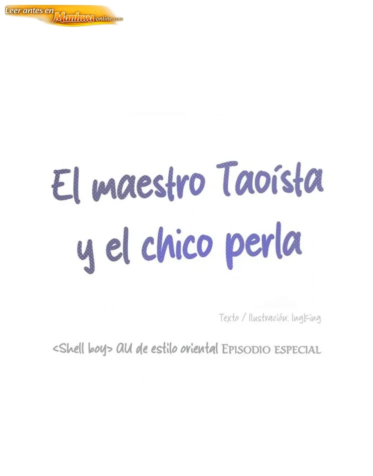 El chico de las perlas Capítulo 114 Extra 01 - página 12