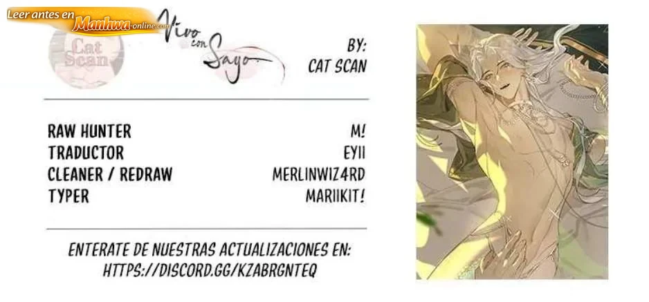 El demonio serpiente quiere huir Capítulo 34 - página 1