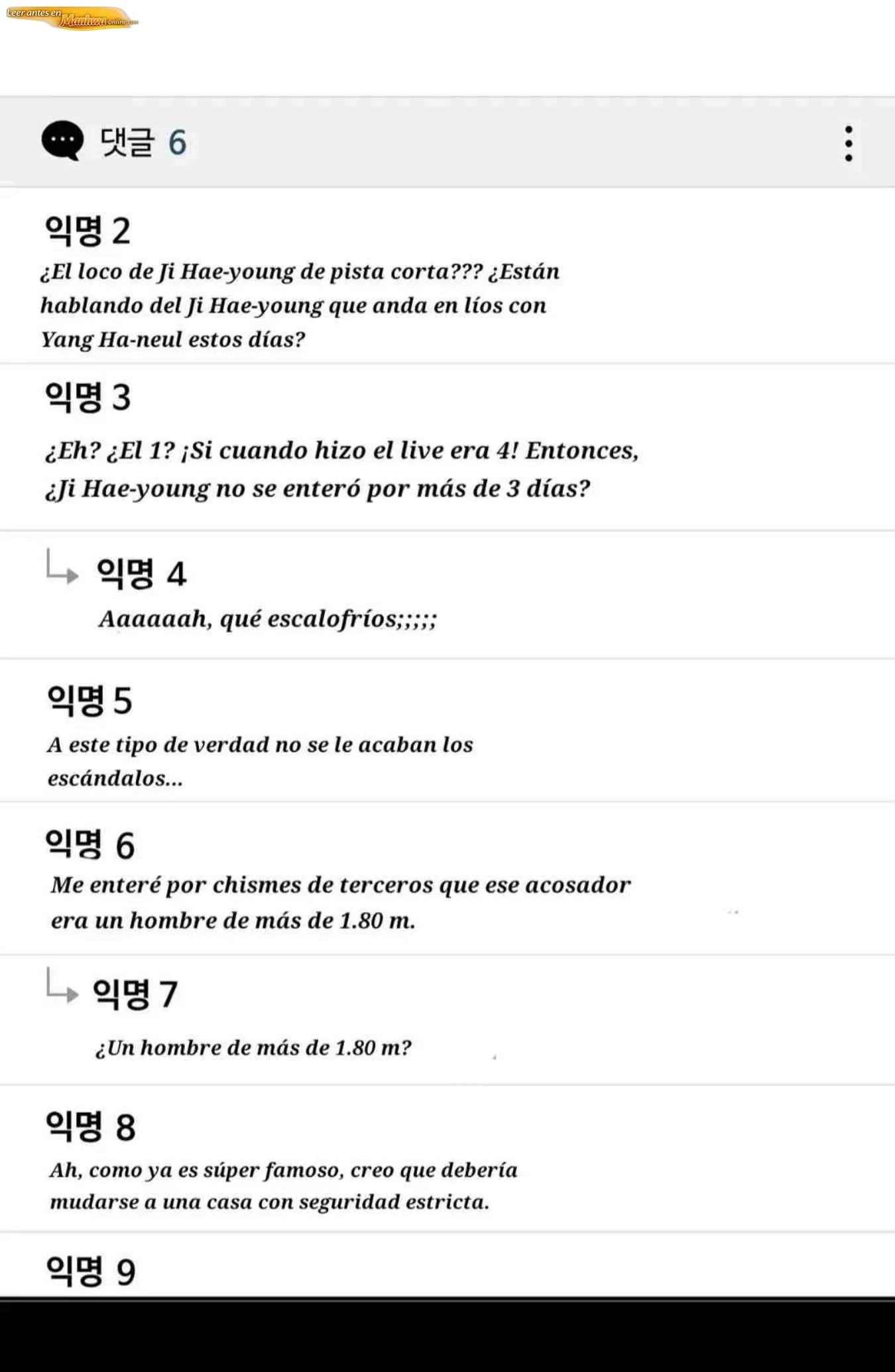 El día que cruza la línea Capítulo 25 - página 31
