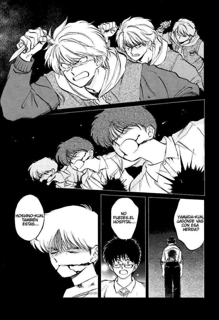 El eclipse de un amor eterno Capítulo 02 - página 1
