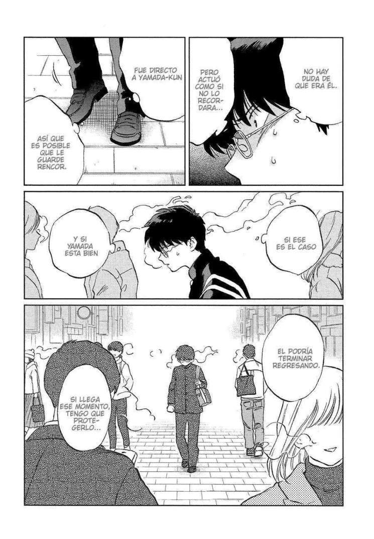 El eclipse de un amor eterno Capítulo 02 - página 12