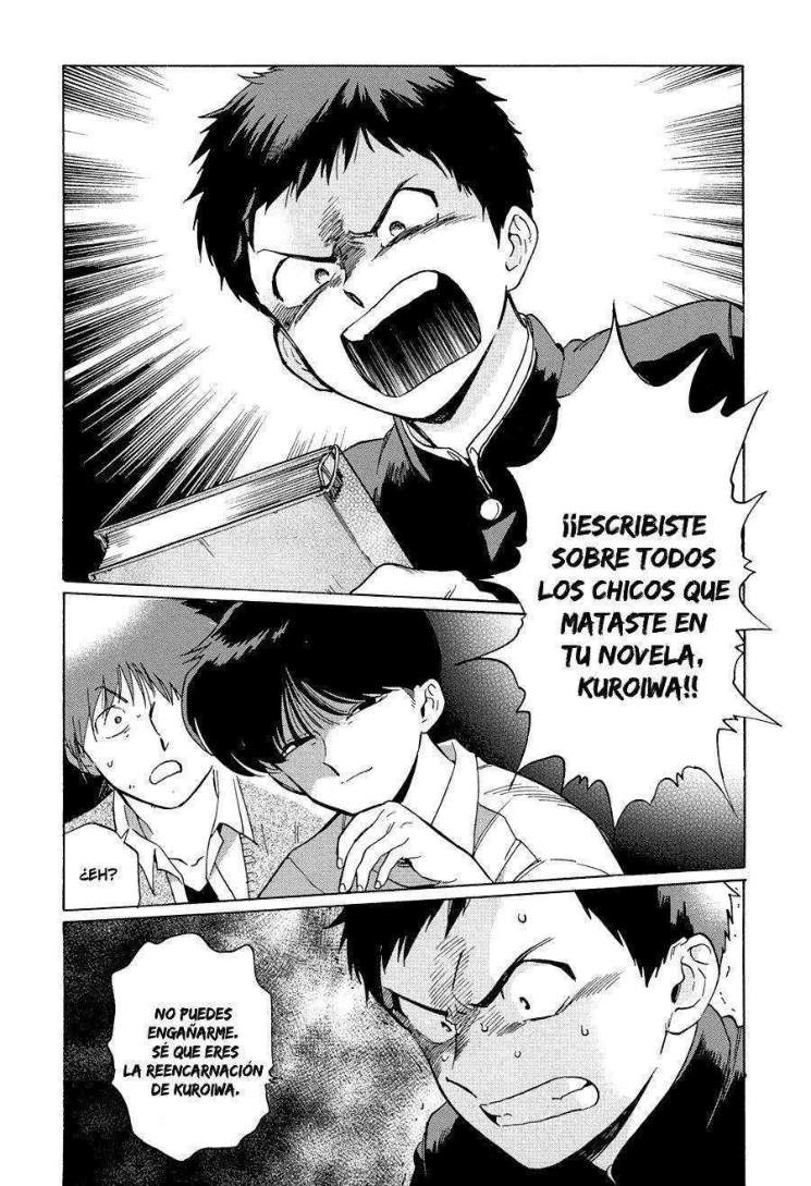 El eclipse de un amor eterno Capítulo 03 - página 24
