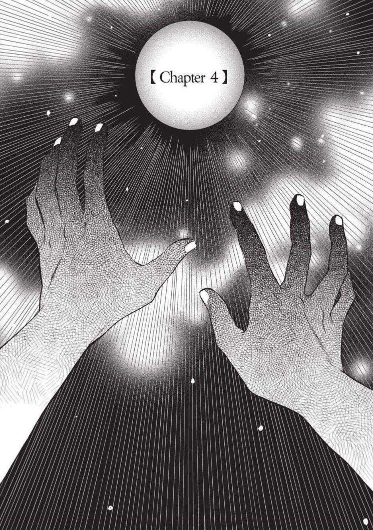 El eclipse de un amor eterno Capítulo 04 - página 1