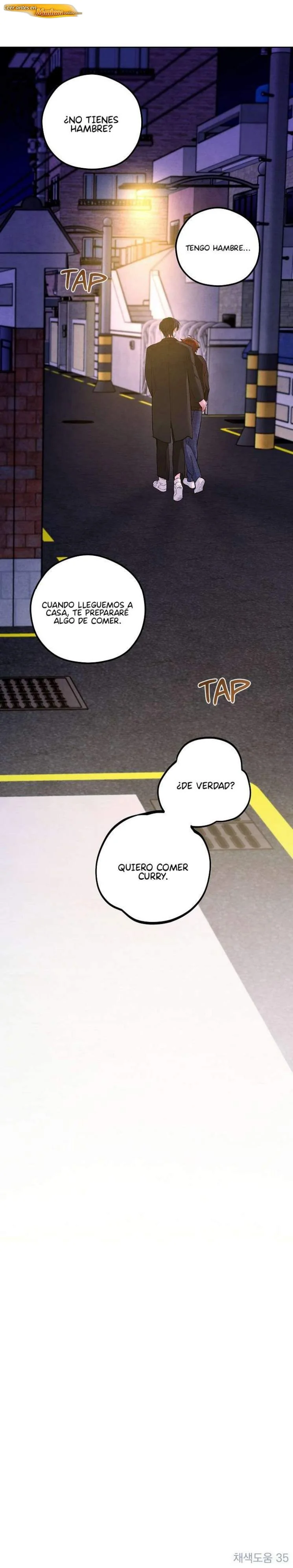 El espíritu de Mu-Ryeong Capítulo 77 Extra 07 - página 16