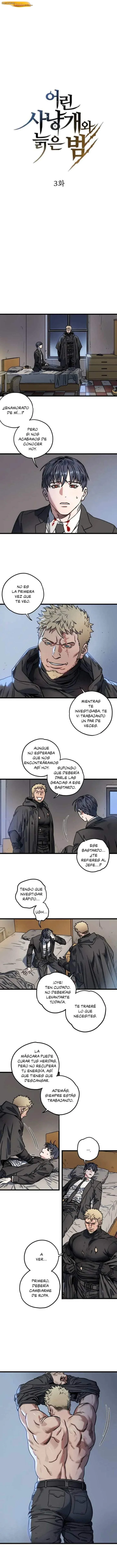 El Joven Perro de Caza Capítulo 03 - página 1