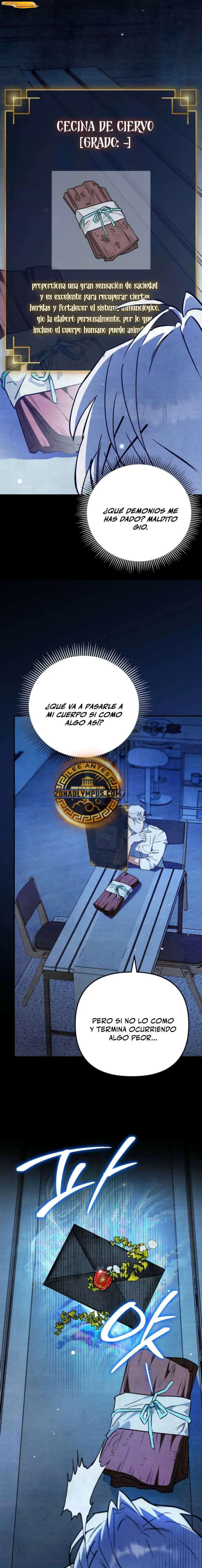 El Pintor que Dibuja Mazmorras Capítulo 22 - página 23