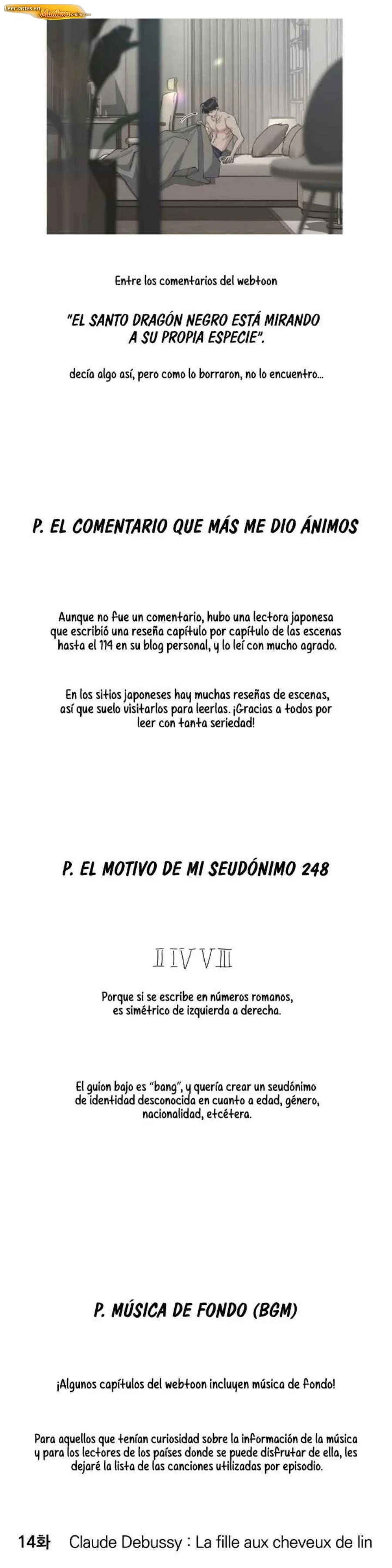 El romance de Iseop Capítulo 114.5 Notas - página 8