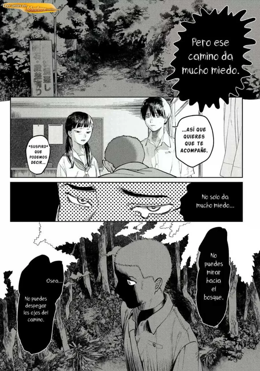 El verano en que Hikaru murió Capítulo 03 - página 5