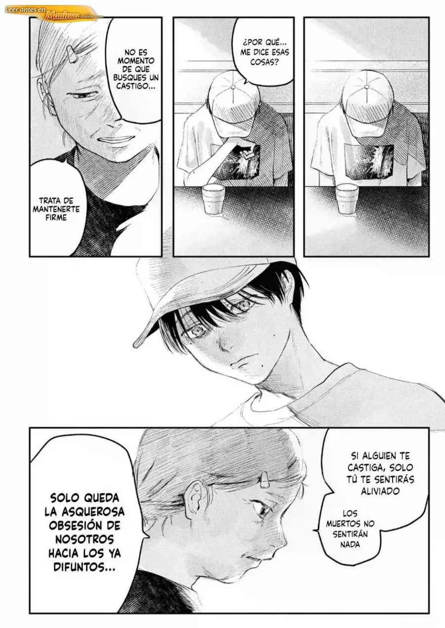 El verano en que Hikaru murió Capítulo 06 - página 6