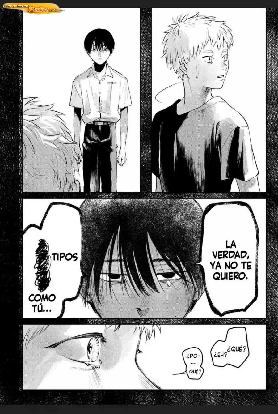 El verano en que Hikaru murió Capítulo 07 - página 7