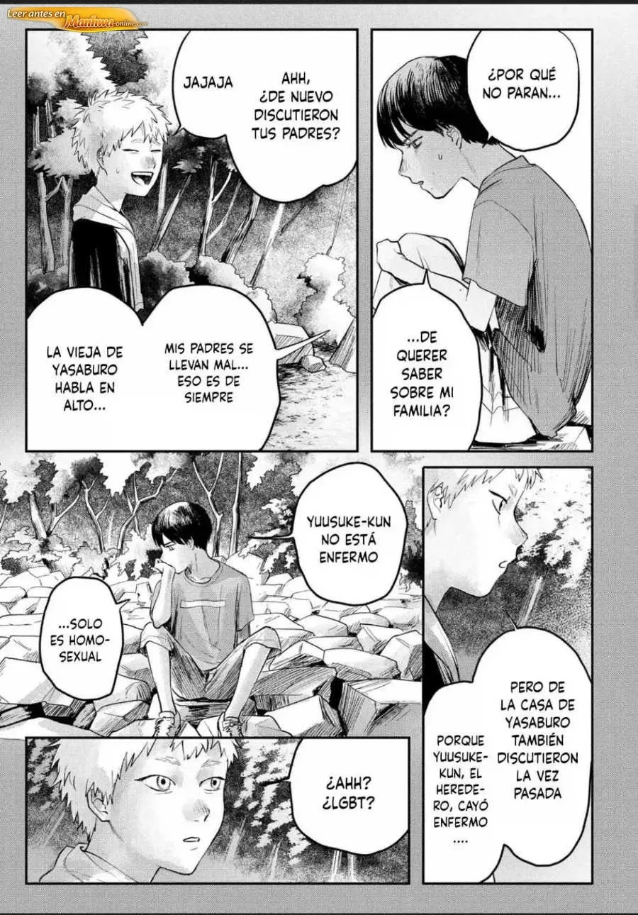El verano en que Hikaru murió Capítulo 09 - página 19