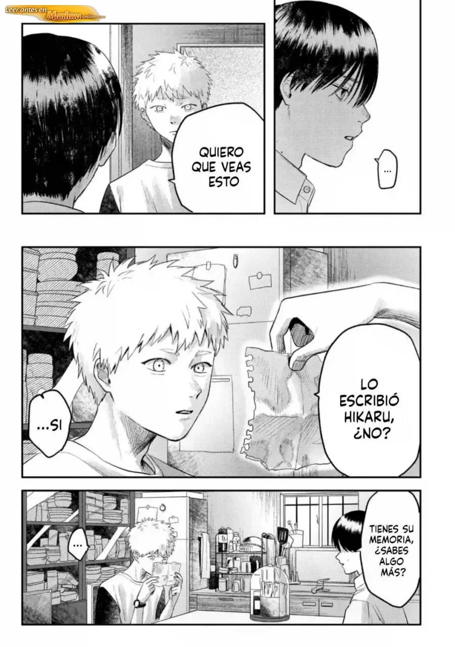 El verano en que Hikaru murió Capítulo 17 - página 6