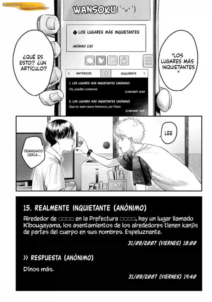 El verano en que Hikaru murió Capítulo 17 - página 15